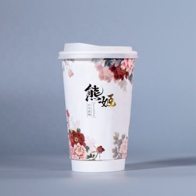 Персонализированные одноразовые бумажные чашки для кофе с крышками 16 унций
