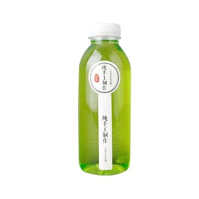 PP пластиковый корпус 150ml 280ml 350ml 500ml теплоустойчивая бутылка для напитков для соков