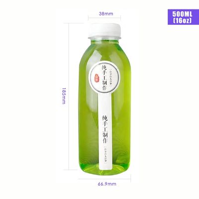PP пластиковый корпус 150ml 280ml 350ml 500ml теплоустойчивая бутылка для напитков для соков