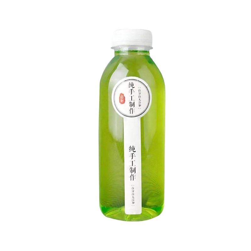 PP пластиковый корпус 150ml 280ml 350ml 500ml теплоустойчивая бутылка для напитков для соков